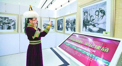 “不忘初心 牢记使命”内蒙古乌兰牧骑60年图片展开展