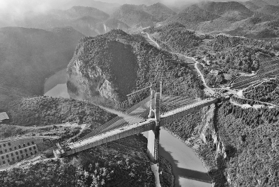 黔张常铁路长湾澧水大桥成功合龙 黔张常铁路长湾澧水大桥成功合龙