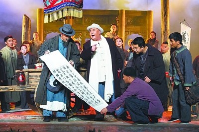 老街乡曲谱新篇——评河南歌舞演艺集团原创方言话剧《老街》 老街乡曲谱新篇——评河南歌舞演艺集团原创方言话剧《老街》