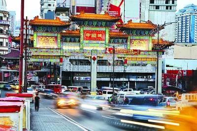 中菲期待进一步深化友谊与合作 中菲期待进一步深化友谊与合作