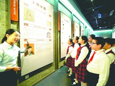 广州越秀区:廉洁文化教育馆 广州越秀区:廉洁文化教育馆