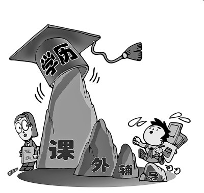 建设教育强国必须突破教育评价瓶颈 建设教育强国必须突破教育评价瓶颈