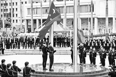 澳门特别行政区政府举行升旗仪式 庆祝回归祖国19周年