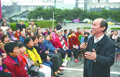 马善祥：为群众排忧解难是终身事业