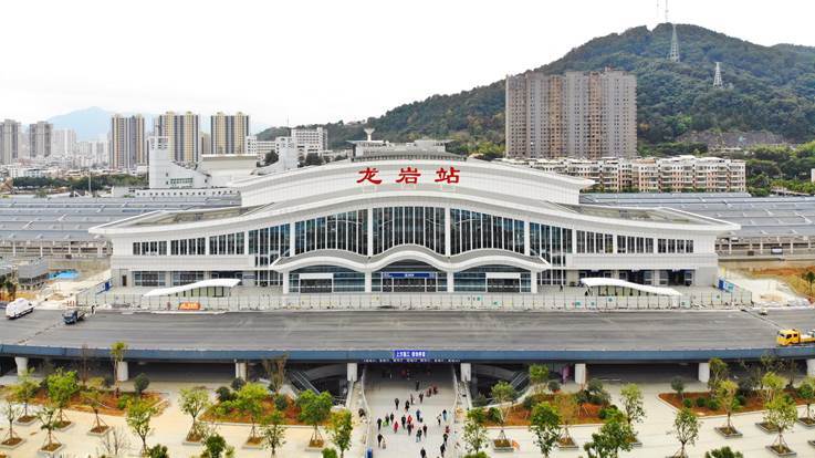 中铁建工承建南龙铁路龙岩站等四座站房正式启用
