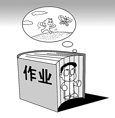 孩子的作业,家长的修行