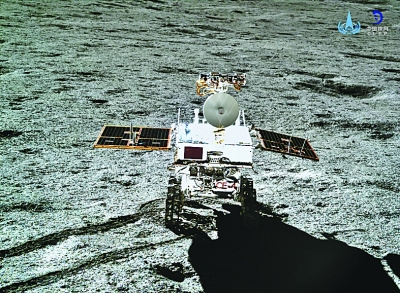 嫦娥四号任务圆满成功 我国探月工程五战五捷