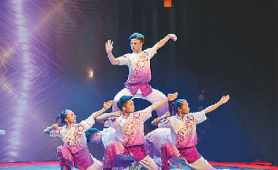 《舞·诗·武》全球功夫春晚在法国举行