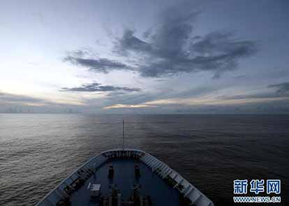 时尚运动旅行音乐 传递女性的健康与时尚