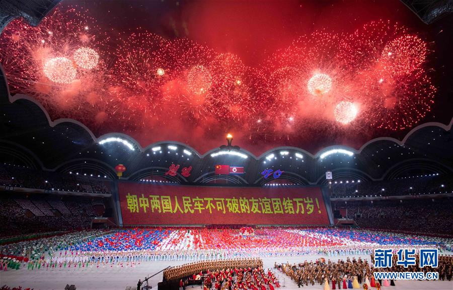 时尚运动旅行音乐 传递女性的健康与时尚