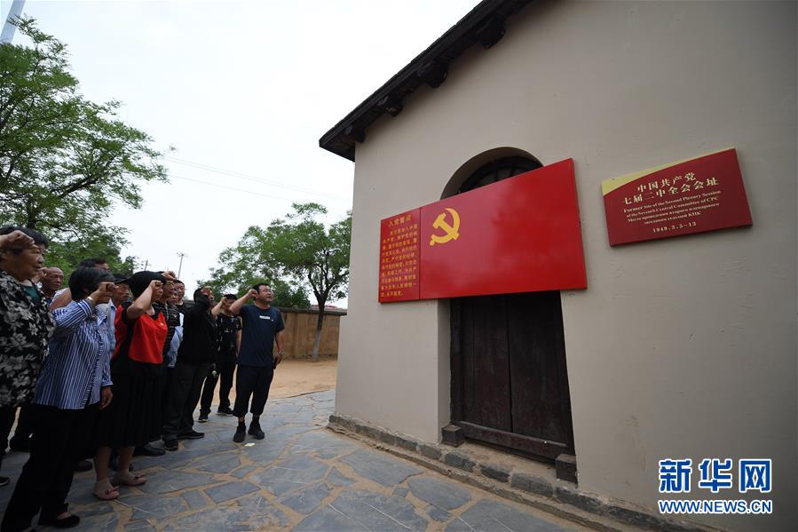时尚运动旅行音乐 传递女性的健康与时尚