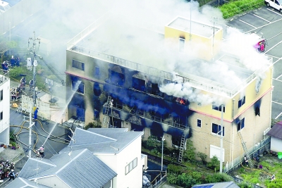 日本京都一动画工作室遭纵火 已确认有33人死亡 36人不同程度受伤