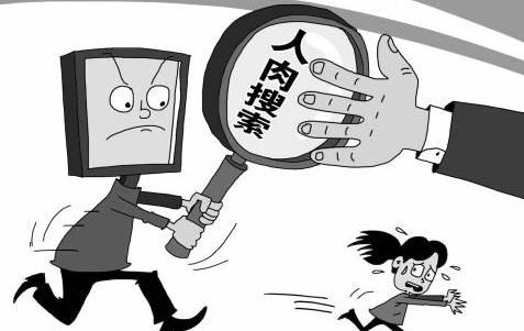 光明时评:up主"人肉搜索"教学视频播放破百万,别为流量侵犯隐私