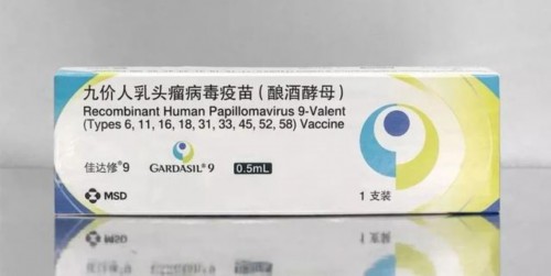 光明时评:九价hpv疫苗一苗难求并非无解