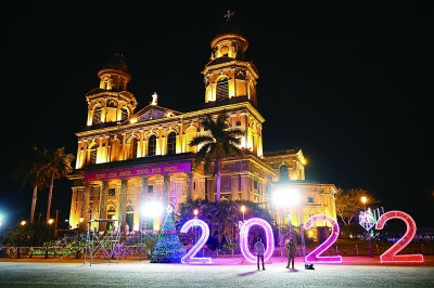 "2022"