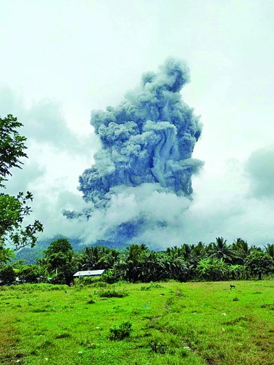 菲律宾火山喷发