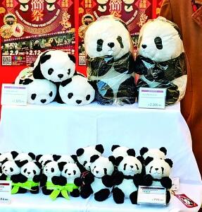 【四海同春】熊貓：春節慶典的主題