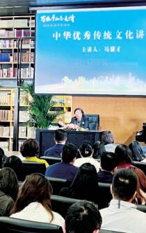 “回家，真好！”——中國作家協會“歡迎港澳作家回家”活動側記
