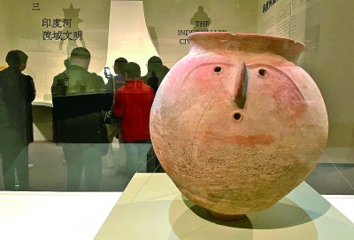 領略跨越6000年的古陶瓷藝術魅力