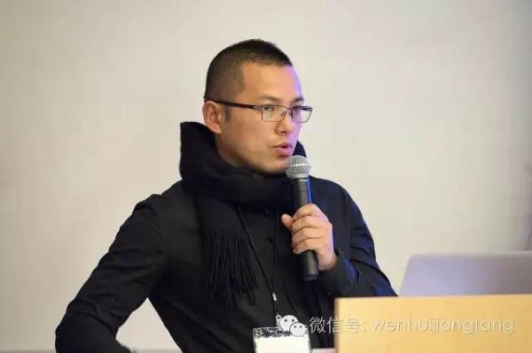 文汇讲堂报名第101期丨傅崐成《中国的南海坚持：世界的海洋法治》
