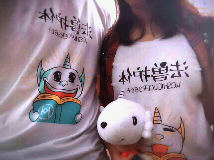 司考改革:搅局者或将迎来法律教育的腾讯生态