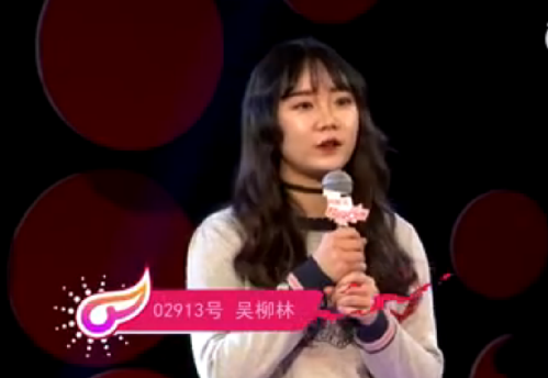 超级女声评委叫选手 滚吧 被指不尊重人 _热点