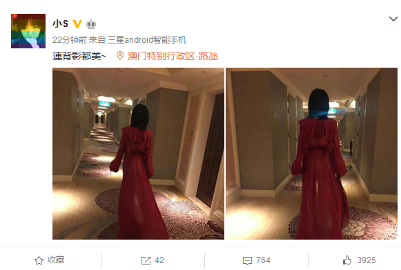 小s出席活动扮相诡异 电梯照似"红衣女鬼"附体