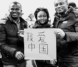 “我想留在中国工作”——外国留学生的在华就业之路
