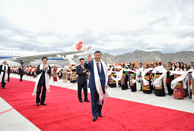 习近平抵达拉萨