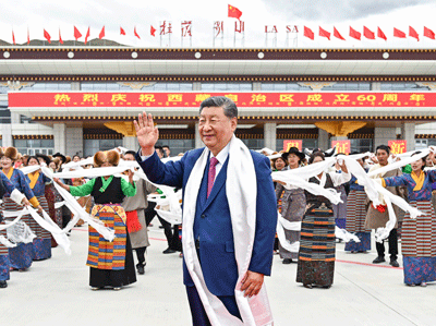 习近平率中央代表团赴拉萨出席西藏自治区成立60周年庆祝活动
