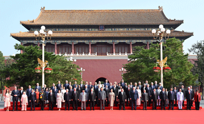 纪念中国人民抗日战争暨世界反法西斯战争胜利80周年大会在京隆重举行