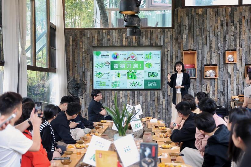 寻迹东方 云上织梦！2025Hi-Design城市游学云南腾冲站圆满收官