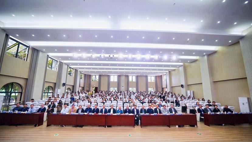第十六届复杂科学管理学术研讨会成功举行
