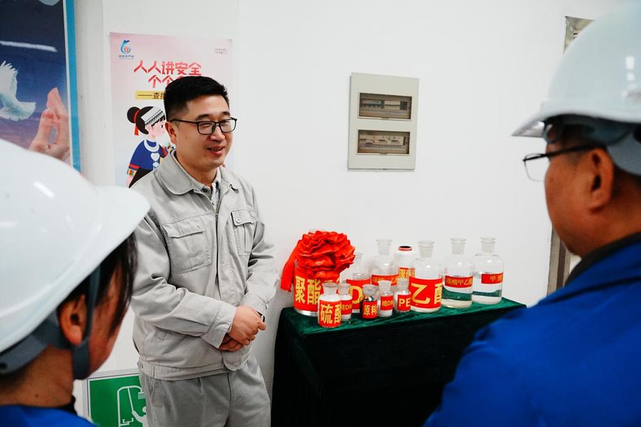 以清洁能源托举新型工业化：贵州毕节推动能源产业安全高效发展