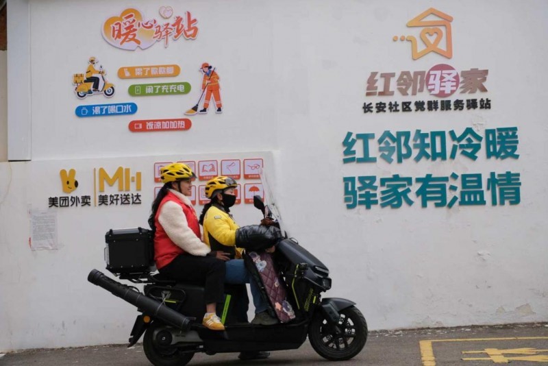 “一‘泸’有你·与‘新’同行”：泸西干部职工的一日“新”体验