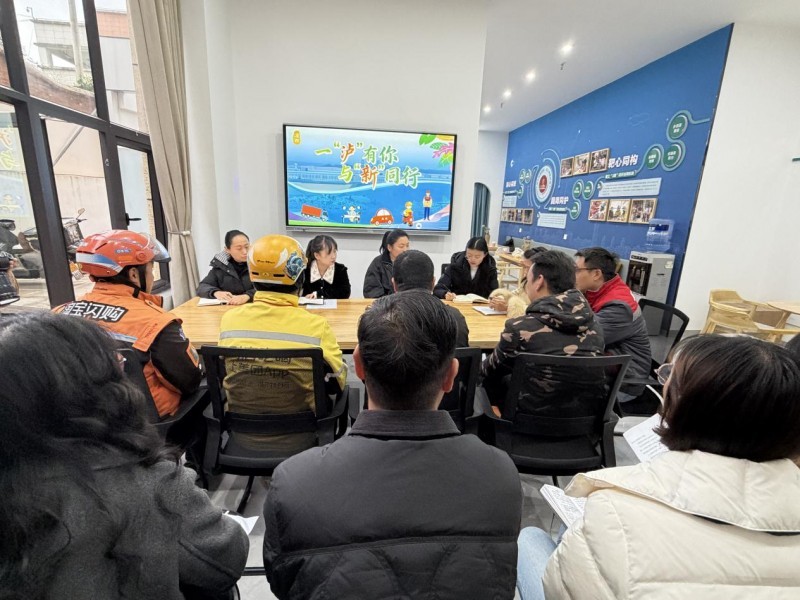 “一‘泸’有你·与‘新’同行”：泸西干部职工的一日“新”体验