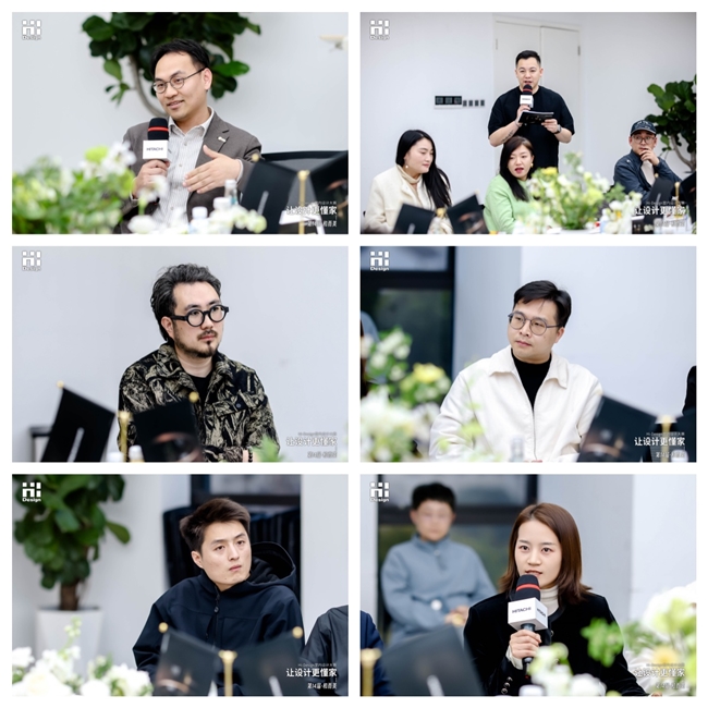 2026日立「少墅派圆桌论坛」观点合集：一场重塑墅居舒适的行业思辨