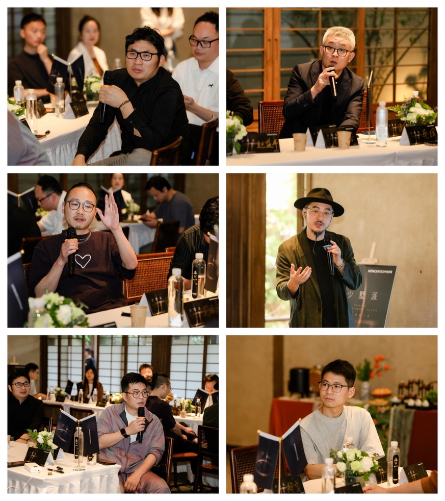 从好看到好住！日立“少墅派”双城论坛，解码高端大宅设计核心