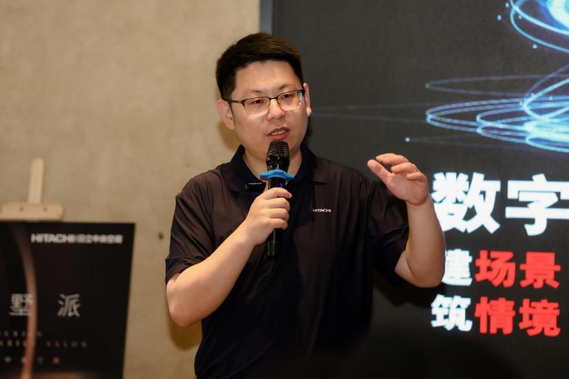 从好看到好住！日立“少墅派”双城论坛，解码高端大宅设计核心