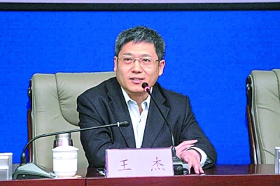 王杰:点燃国学复兴的“星星之火” 王杰:点燃国学复兴的“星星之火”