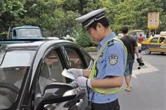 什么时候能拿到驾照 919097696612534018.jpg