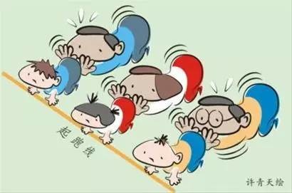 对老师的教育和孩子的发展的期望 6760866022259769506.jpg