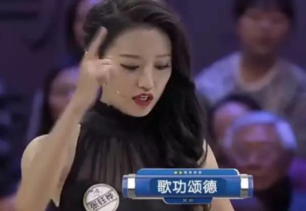 成语神什么奕奕_神采奕奕类似的成语(5)