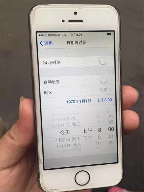 7018253113167755545.jpg