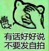 2649905753583433282.jpg