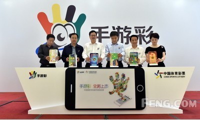 国务院办公厅印发《关于促进全民健身和体育消费推动体育产业高质量发展的意见亚博体育- 亚博体育官方网站注册即送体验