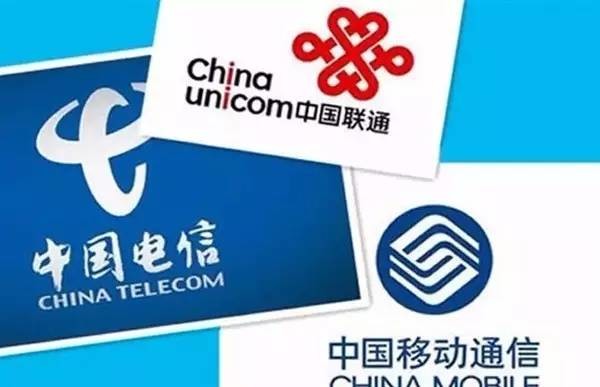 啥是中国广电 9205142408637756147.jpg