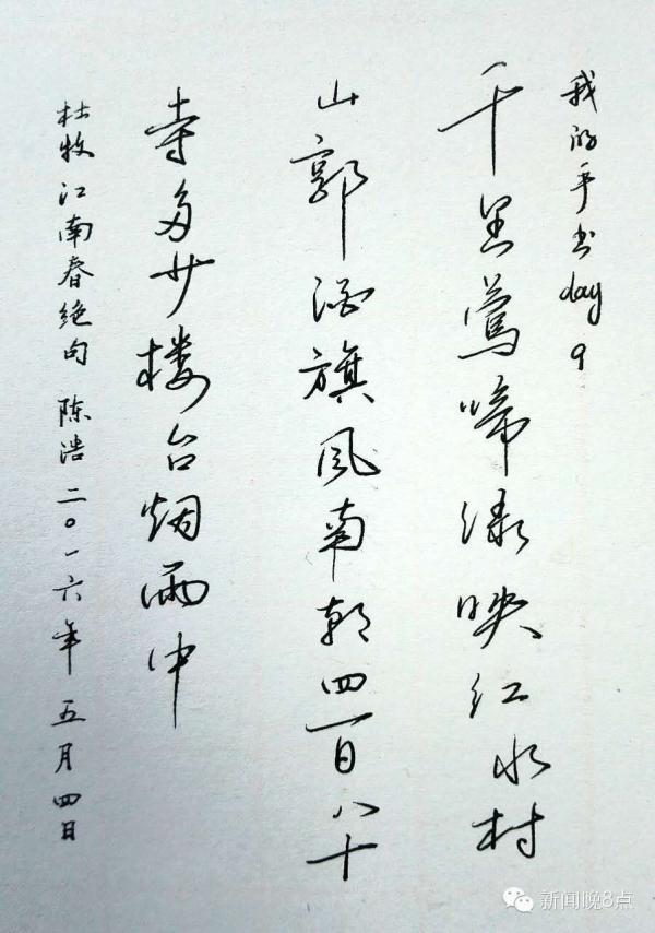 2046110848197770405.jpg