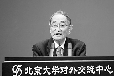 厉以宁 鸦片战争时 经济总量(3)
