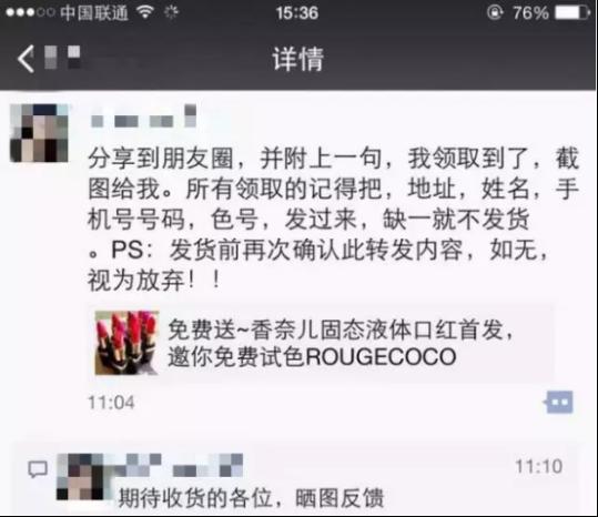 伟德bv1946官网-台州生活网